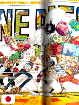 Weekly Shonen Jump 33 2018 - All Shonen (50° Anniversario Di Weekly Shonen Jump)