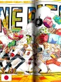 Weekly Shonen Jump 33 2018 - All Shonen (50° Anniversario Di Weekly Shonen Jump)