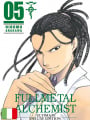 Fullmetal Alchemist Ultimate Deluxe Edition 5
