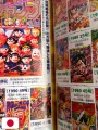 Weekly Shonen Jump 33 2018 - All Shonen (50° Anniversario Di Weekly Shonen Jump)