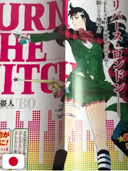 Weekly Shonen Jump 33 2018 - All Shonen (50° Anniversario Di Weekly Shonen Jump)