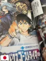 Weekly Shonen Jump 24 2020 - Time Paradox Ghostwriter (1° Capitolo) + (Ultimo Capitolo Di Demon Slayer) Koyoharu Gotouge