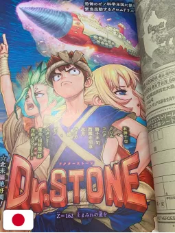 Weekly Shonen Jump 38 2020 - Burn The Witch (1° Capitolo) Tite Kubo