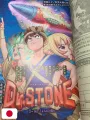 Weekly Shonen Jump 38 2020 - Burn The Witch (1° Capitolo) Tite Kubo