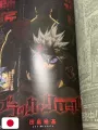 Weekly Shonen Jump 38 2020 - Burn The Witch (1° Capitolo) Tite Kubo