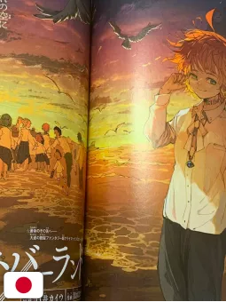 Weekly Shonen Jump 28 2020 - Ayakashi Triangle (1° Capitolo) Kentaro Yabuki