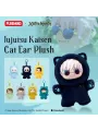 Jujutsu Kaisen Cat Ear Plush Series Vinyl Plush Blind Box - Puremind