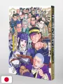 Golden Kamui Official Fan Book: Record Of The Explorers - Edizione Giapponese