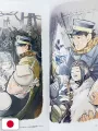 Golden Kamui Official Fan Book: Record Of The Explorers - Edizione Giapponese