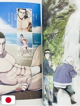 Golden Kamui Official Fan Book: Record Of The Explorers - Edizione Giapponese