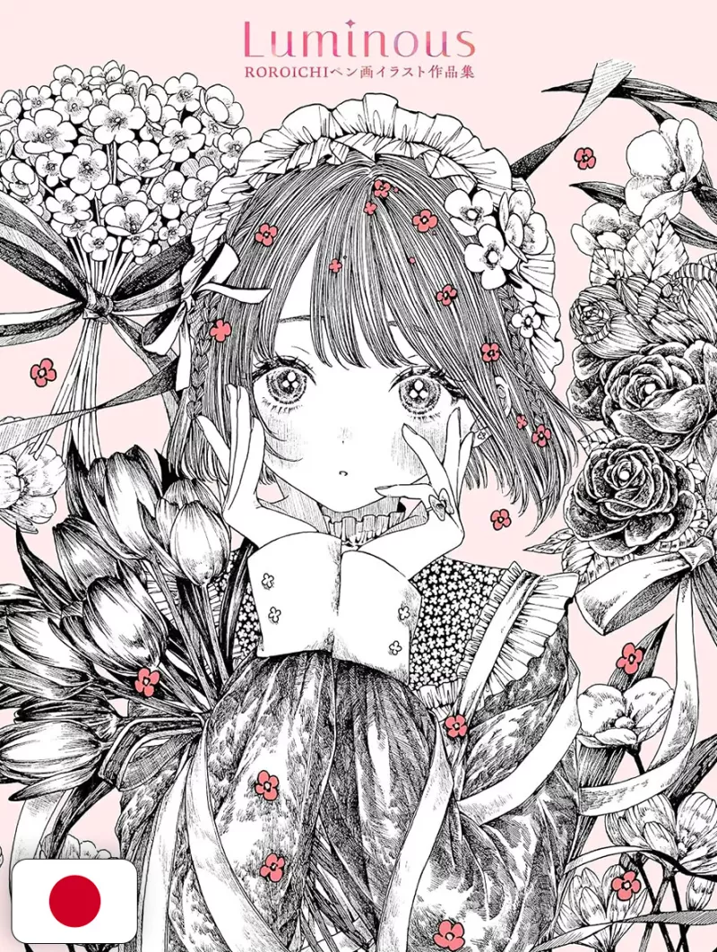 Luminous: Roroichi Pen-And-Ink Illustration Collection - Edizione Giapponese