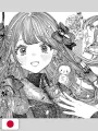 Roroichi Illustration Collection: Luminous Art Book - Edizione Giapponese