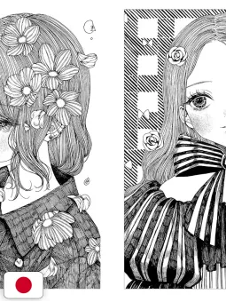 Roroichi Illustration Collection: Luminous Art Book - Edizione Giapponese
