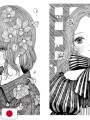Luminous: Roroichi Pen-And-Ink Illustration Collection - Edizione Giapponese
