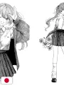 Roroichi Illustration Collection: Luminous Art Book - Edizione Giapponese
