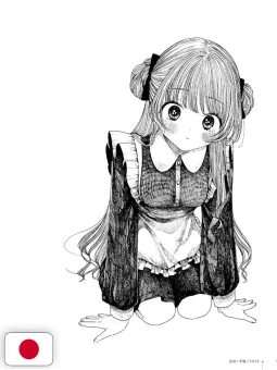 Luminous: Roroichi Pen-And-Ink Illustration Collection - Edizione Giapponese
