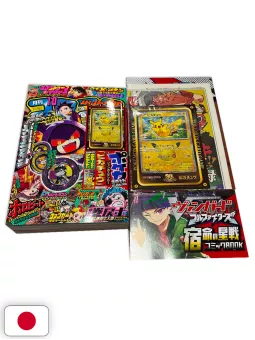 CoroCoro Comic 10 2026 - Sticker Carta Pokémon Pikachu + Gadget