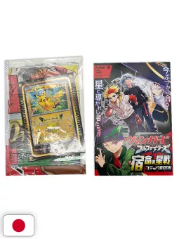 CoroCoro Comic 10 2026 - Sticker Carta Pokémon Pikachu + Gadget