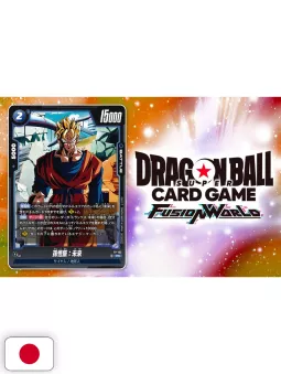 V-Jump 11 2026 - Dragon Ball Super Beerus
