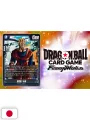 V-Jump 11 2026 - Dragon Ball Super Beerus