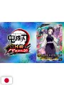 V-Jump 11 2026 - Dragon Ball Super Beerus