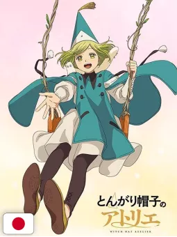Atelier Of Witch Hat TV Anime Postcard Book - Edizione Giapponese