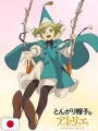 Atelier Of Witch Hat TV Anime Postcard Book - Edizione Giapponese