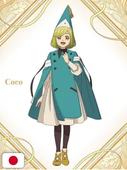 Atelier Of Witch Hat TV Anime Postcard Book - Edizione Giapponese