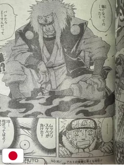 Weekly Shonen Jump 39 2001 - Rising Impact (2° Anniversario + Prima Apparizione Jiraiya)