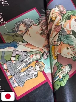 Weekly Shonen Jump 26 1999 - I''s (100 Capitoli)