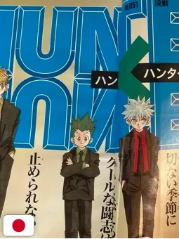 Weekly Shonen Jump 46 1999 - Hunter X Hunter X One Piece (Cover Anime)