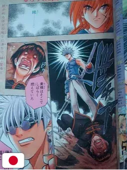 Weekly Shonen Jump 29 1999 - Rurouni Kenshin (5° Anniversario)