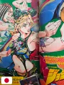 Weekly Shonen Jump 8 2001 - Le Bizzarre Avventure Di Jojo: Stone Ocean (1° Anniversario)