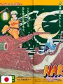 Weekly Shonen Jump 22-23 2004 - All Shonen (Cover A Tema Pittura)