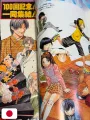 Weekly Shonen Jump 7 2001 - Hikaru No Go (100 Capitoli)
