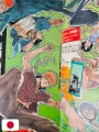 Weekly Shonen Jump 39 2003 - Bleach (2° Anniversario)
