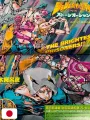 Weekly Shonen Jump 8 2002 - Le Bizzarre Avventure Di Jojo: Stone Ocean (100 Capitoli)