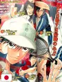 Weekly Shonen Jump 32 2005 - Il Principe Del Tennis (6° Anniversario)