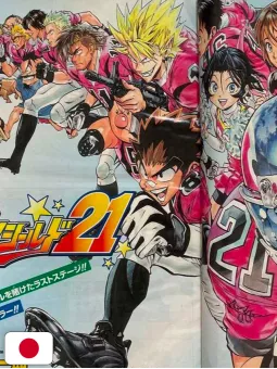 Weekly Shonen Jump 6-7 2006 - All Shonen (Cover A Tema Daruma)