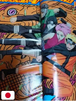 Weekly Shonen Jump 6-7 2007 - All Shonen (Cover A Tema Pirati)