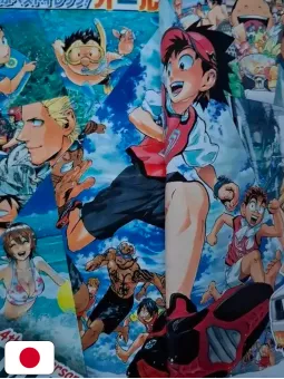 Weekly Shonen Jump 40 2006 - Eyeshield 21 (4° Anniversario)