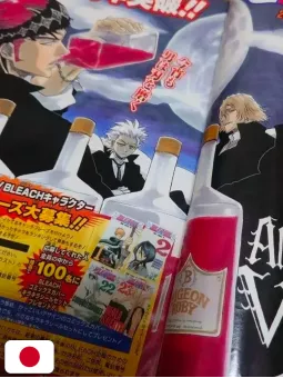 Weekly Shonen Jump 38 2006 - Bleach (5° Anniversario)