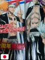 Weekly Shonen Jump 40 2005 - Bleach (4° Anniversario)