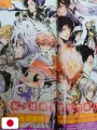 Weekly Shonen Jump 31 2008 - Tutor Hitman Reborn! (4° Anniversario)