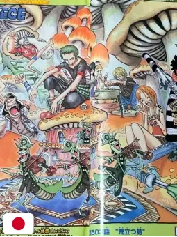 Weekly Shonen Jump 29 2008 - One Piece (500 Capitoli)