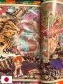 Weekly Shonen Jump 4-5 2009 - All Shonen (Cover A Tema Luminarie)
