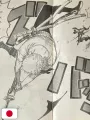 Weekly Shonen Jump 38 2007 - Eyeshield 21 (5° Anniversario)