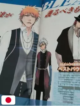 Weekly Shonen Jump 44 2009 - Bleach (8° Anniversario)