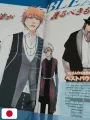 Weekly Shonen Jump 44 2009 - Bleach (8° Anniversario)