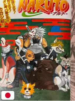 Weekly Shonen Jump 39 2001 - Rising Impact (2° Anniversario + Prima Apparizione Jiraiya)